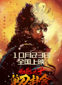 国产精品秒播无毒不卡