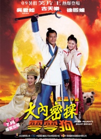 国产精品秒播无毒不卡